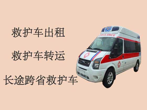 荆州120救护车出租